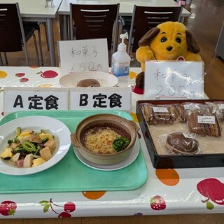 横浜税関食堂 San_0
