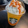 スターバックス・コーヒー   札幌医科大学附属病院店