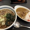 蕎麦一心たすけ
