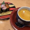 かっぱ寿司 - 