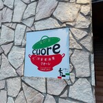 洋食居酒屋 クオーレ - 