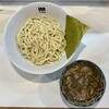 大龍