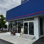 TSR-CAFE Hawaiian Cafe & Diner - 