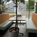 TSR-CAFE Hawaiian Cafe & Diner - 