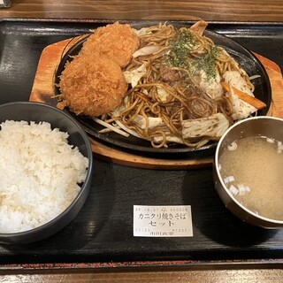 市川食堂_0
