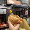 さのきや - 料理写真:まぐろ焼き(キハダマグロ)