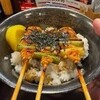 やきとり大吉 - 