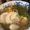 狸穴