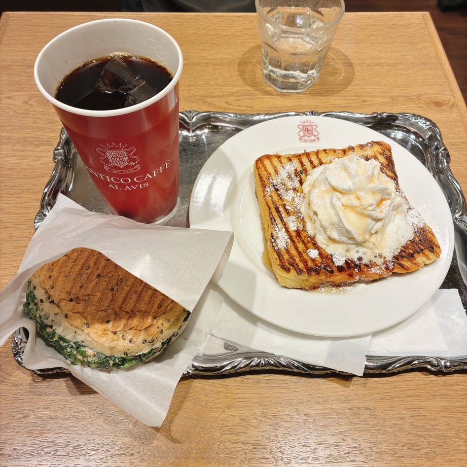 アンティコ カフェ アルアビス 池袋 店