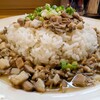 香香家 - 