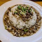 香香家 - 