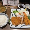 らんぶる台所家 - 