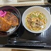 凸凹29ごはん(デコチカ)