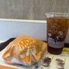 ゼッテリア あべのアポロビル店