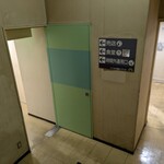 凸凹29ごはん(デコチカ) - 案内