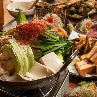 地鶏ともつ鍋 丸九_1