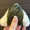 大野屋米店