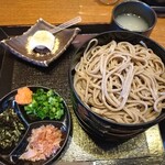 砂屋 - 