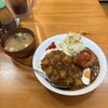 楽喜亭