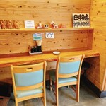 田中鮮魚店 - 