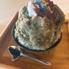 伊勢茶 月輪 - 