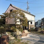 伊勢茶 月輪 - 