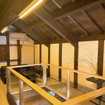 伊勢茶 月輪 - 