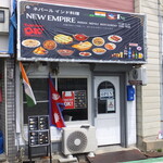NEW EMPIRE - 