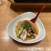 らーめん 北の大地 新宿店