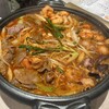 赤から 松山二番町店