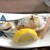 十和田食堂 - 料理写真:塩焼き