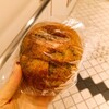 National Bakery