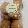 なかまリスタ - 