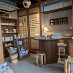 meture nagoya - 