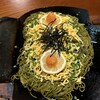 居酒屋他抜き - 
