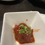 ひご家 - 