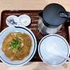 築地食堂 源ちゃん 甲府店