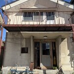 山山食堂 - 