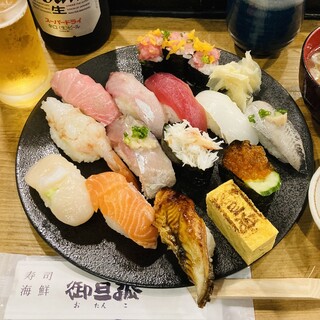 御旦孤_1