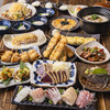 野菜巻串カツと炭火 ニューイヤサカ