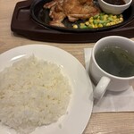 ガスト - 