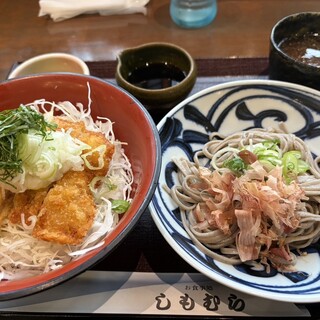 お食事処しもむら - 料理写真: