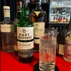 Bar one hundred