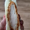 セブンイレブン 一宮森本5丁目店