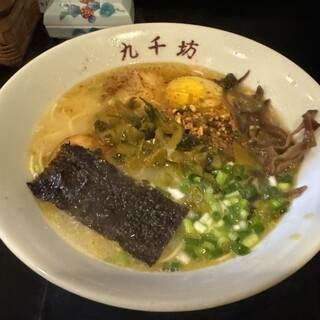九千坊_0