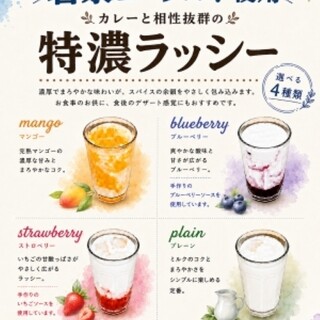 ヴァサラロード_0