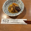 ひなっ子 鳥栖店