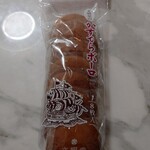 文明堂東京 - 料理写真:かすてらボーロ