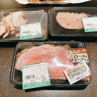 相原精肉店_0