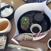 極味や 鳥栖プレミアムアウトレット店